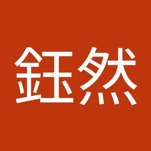 Meet your Posher, 鈺然